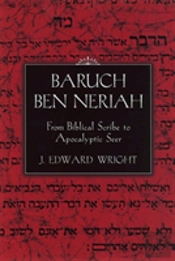 Baruch Ben Neriah
