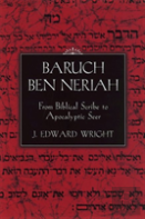 Baruch Ben Neriah