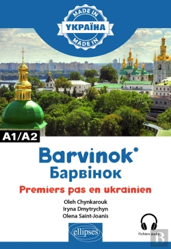 Bertrand.pt - Barvinok