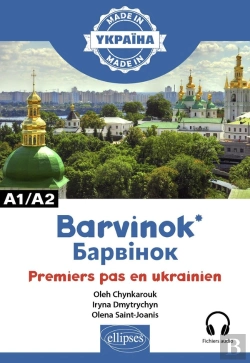 Bertrand.pt - Barvinok : Premiers Pas En Ukrainien ; A1/A2