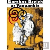 Barzhaz-Breizh Ar Yaouankiz