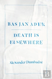 Bas Jan Ader