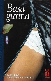 Basa Gurina