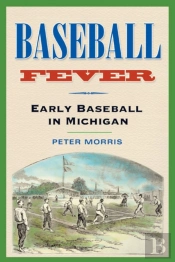 Baseball Fever