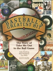 Baseball'S Greatest Hit