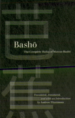 Bertrand.pt - Basho