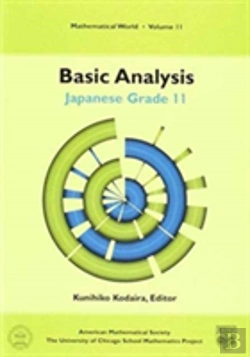 Bertrand.pt - Basic Analysis