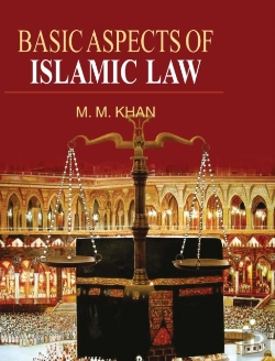 Bertrand.pt - Basic Aspects Of Islamic Law