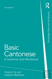 Basic Cantonese