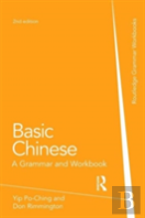 Basic Chinese