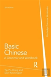 Basic Chinese