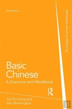 Bertrand.pt - Basic Chinese