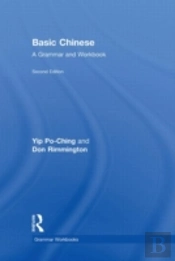 Basic Chinese