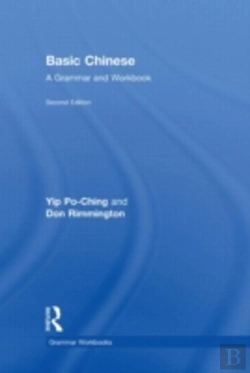 Bertrand.pt - Basic Chinese