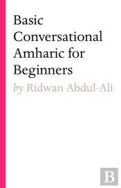 Basic Conversational Amharic For Beginners