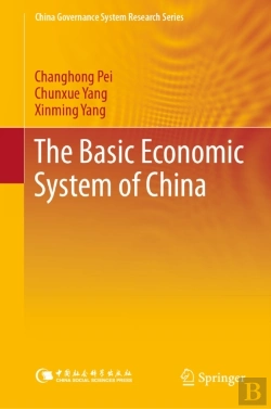 Bertrand.pt - Basic Economic System Of China