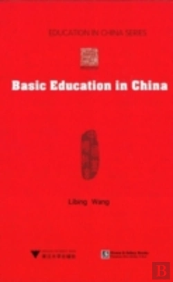 Bertrand.pt - Basic Education In China