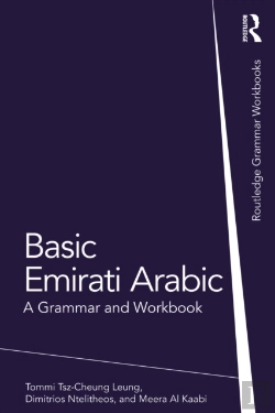 Bertrand.pt - Basic Emirati Arabic