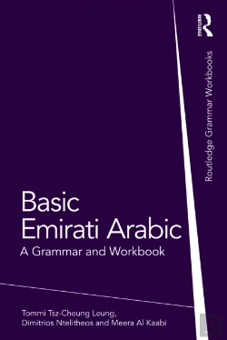 Bertrand.pt - Basic Emirati Arabic