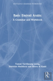 Basic Emirati Arabic