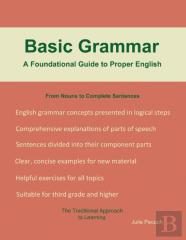 Basic Grammar