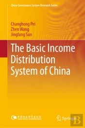 Basic Income Distribution System Of China