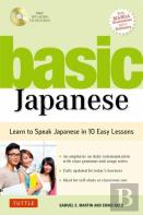 Basic Japanese