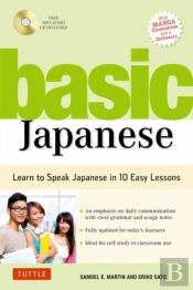 Basic Japanese