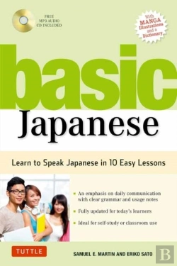 Bertrand.pt - Basic Japanese