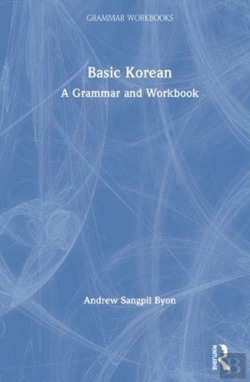 Bertrand.pt - Basic Korean