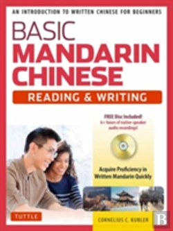 Bertrand.pt - Basic Mandarin Chinese - Reading And Writing Textbook
