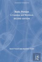 Basic Persian