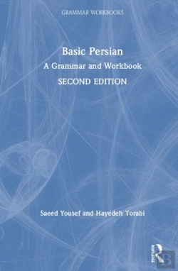 Bertrand.pt - Basic Persian