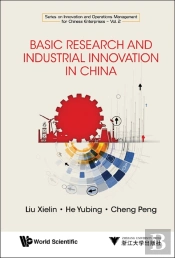 Basic Research And Industrial Innovation In China