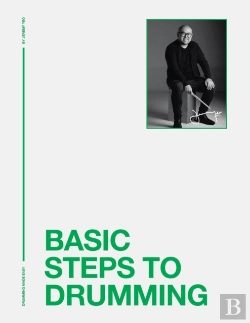 Bertrand.pt - Basic Steps To Drumming