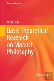 Basic Theoretical Research On Marxist Philosophy