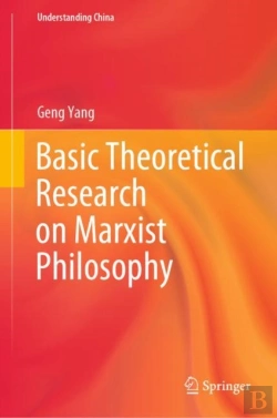 Bertrand.pt - Basic Theoretical Research On Marxist Philosophy