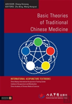 Bertrand.pt - Basic Theories Of Traditional Chinese Medicine