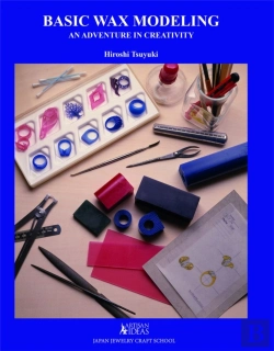 Bertrand.pt - Basic Wax Modeling