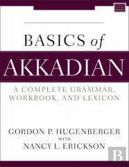Basics Of Akkadian
