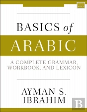 Basics Of Arabic