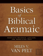 Basics Of Biblical Aramaic