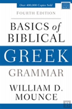 Bertrand.pt - Basics Of Biblical Greek Grammar