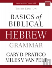 Basics Of Biblical Hebrew Grammar