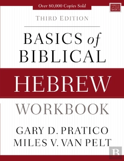Bertrand.pt - Basics Of Biblical Hebrew Workbook