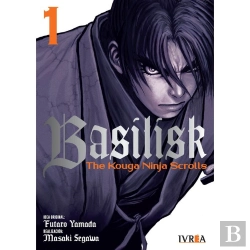 Bertrand.pt - Basilisk: The Kouga, Ninja Scrolls