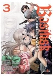 Basilisk: The Ouka Ninja Scrolls 03