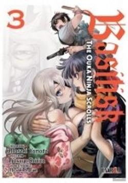 Bertrand.pt - Basilisk: The Ouka Ninja Scrolls 03