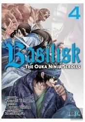 Basilisk: The Ouka Ninja Scrolls 04