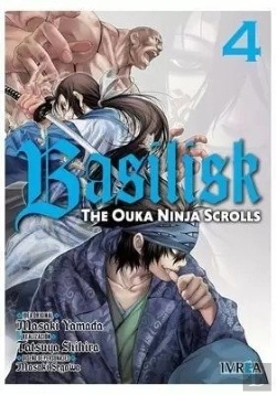 Bertrand.pt - Basilisk: The Ouka Ninja Scrolls 04